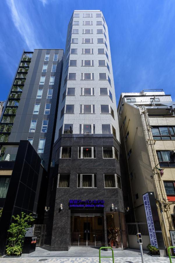 Shinbashi Urban Hotel Токио Экстерьер фото